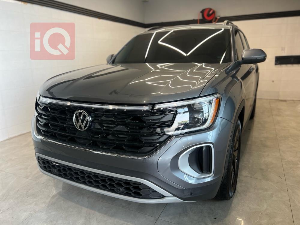 فولكسفاغن أطلس